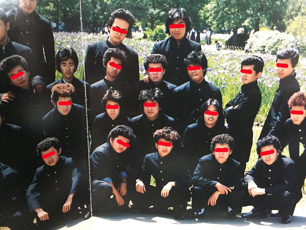 とみさわ昭仁 先日 娘にお父さんの通っていた高校がいかに不良学校だったかを説明したところ いまいちピンときていない なので卒アルを見せたら爆笑された まんまビーバップハイスクールですわ おれは不良じゃなかったけど スピードワゴンの小沢さん