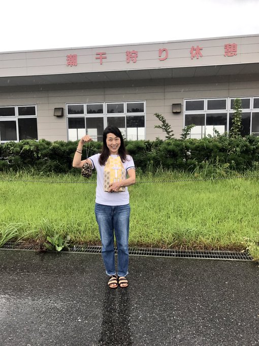 富津海岸潮干狩り19 駐車場 混雑情報 潮見表と便利グッズを確認 生活ハック 知りたい泉