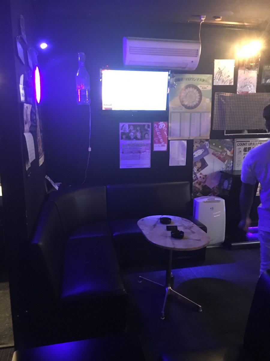 DARTS BAR X.Y.Z (yuji0719) Twitter