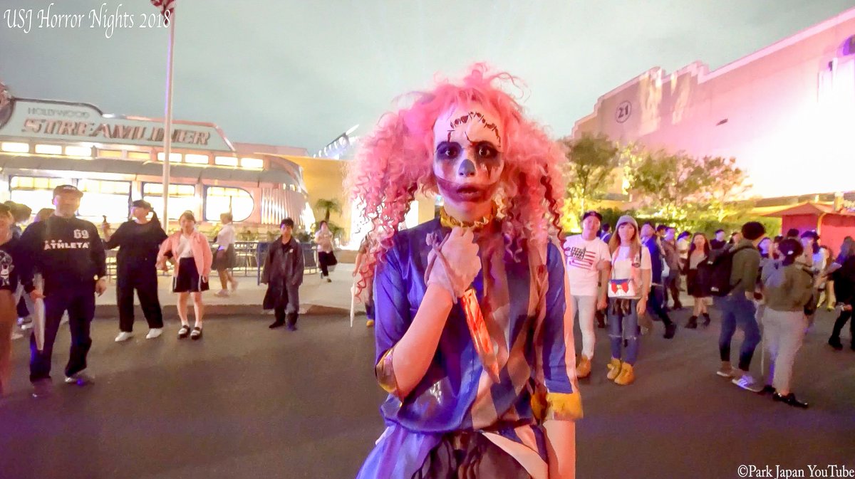 M Hide Na Twitterze Usj ハロウィン ホラーナイト サーカスエリアのピエロゾンビ 広角レンズ 高感度4kカメラにて撮影してみました 4k ムービー T Co Rzxmg5glyf キャストさんとゲストさんの絡みがとても楽しい場所です Usj