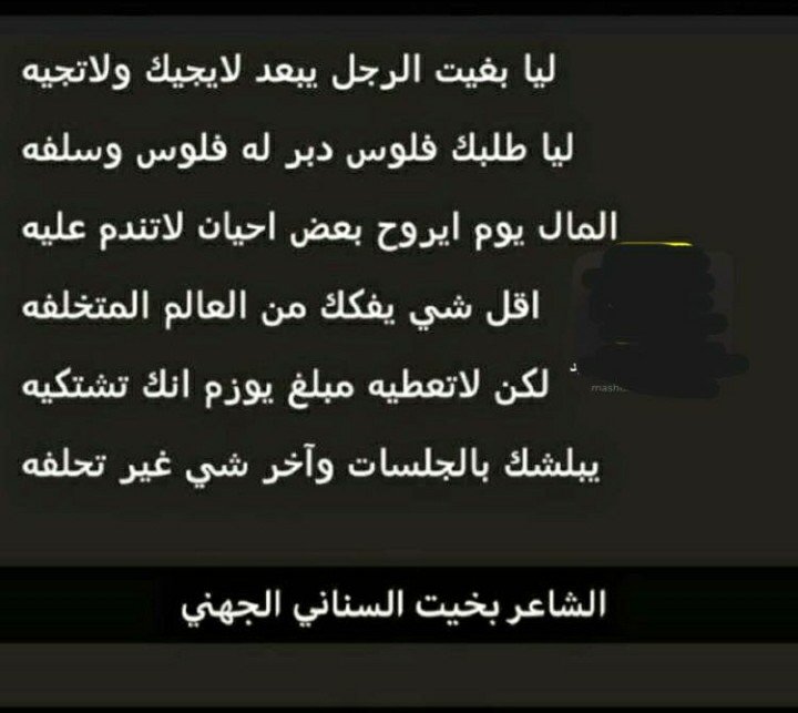 bokaittss's tweet photo. https://t.co/vU78nKzmpe