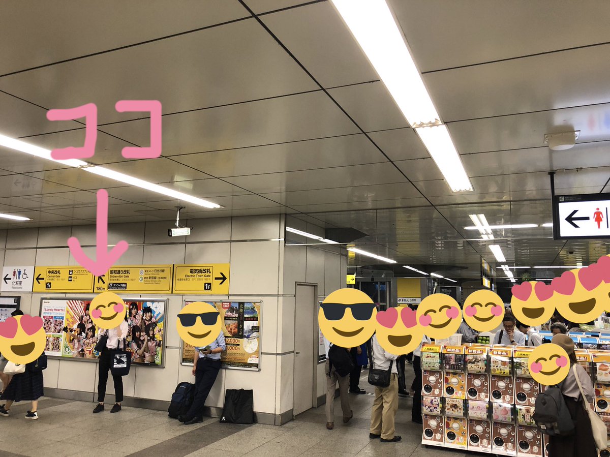 宣伝3号 Auf Twitter イケてるハーツ 1stアルバム Lovely 宣伝3号 Auf Twitter イケてるハーツ 1stアルバム Lovely