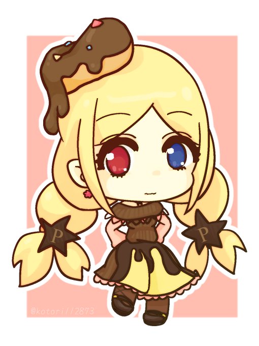 100 カルタ イラスト かわいい かっこいい無料イラスト素材集 イラストイメージ