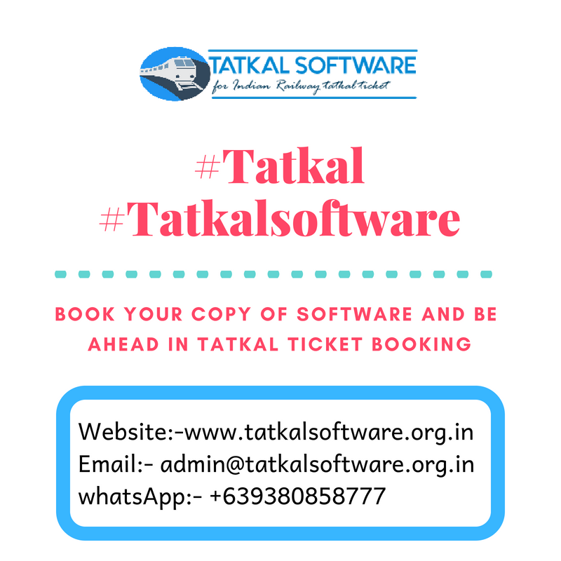 irctc tatkal ticket booking software for pc irctc tatkal ticket booking software for pc