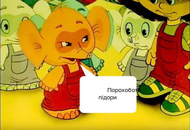 slonyk.bot tweet media