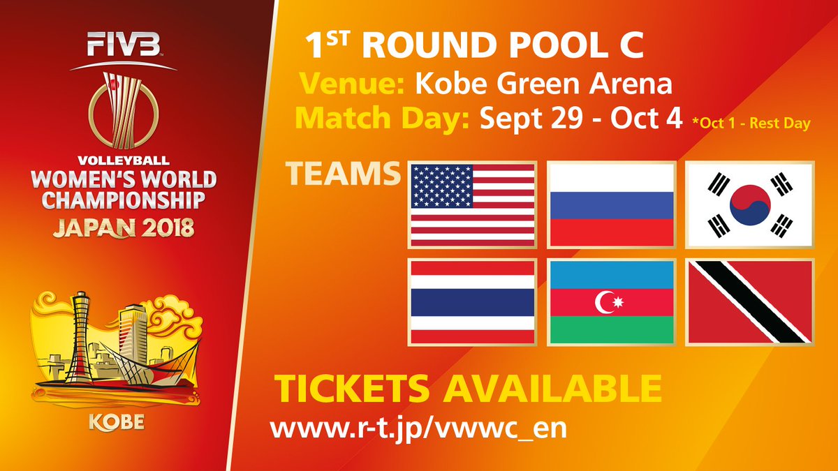 1⃣4⃣days to Women's #VolleyballWChs in 🇯🇵
Find which team will be in Pool C💁‍♀️
#USA🇺🇸
#Russia🇷🇺
#Korea🇰🇷
#Thailand🇹🇭
#Azerbaijan🇦🇿
#TrinidadandTobago🇹🇹

🏟️Kobe Green Arena
📅9/29-10/4
🏐japan2018.fivb.com/en/schedule  
🎟️r-t.jp/vwwc_en