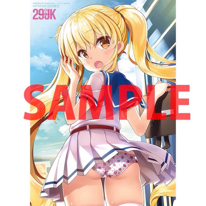 発売しているところも多いようですが、明日「29とJK 5 ～消えない模様～」が発売です😆

とらのあな様でも限定版でタペストリーを付けていただきました♪
いちごぱんつー(((o(*゜▽゜*)o)))

https://t.co/YYynuv8Mgm 