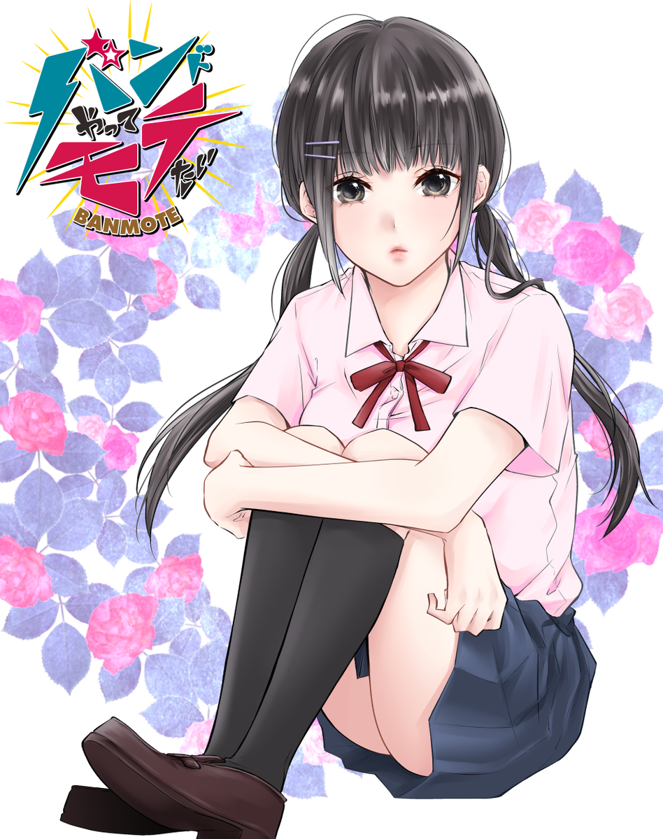 あと先週日曜に更新されてたバンモテ最新話では、新しい子が登場してます。女の子の唇と、巨乳ちゃん特有の胸元窮屈そうな感じがすごく好きなのでたっぷり描けて楽しかった(*'▿`*)どうぞよしなに～

#バンドやってモテたい - 【第113話】先生に会いに来た(1)  https://t.co/nCu6GX8YQA #GANMA! 