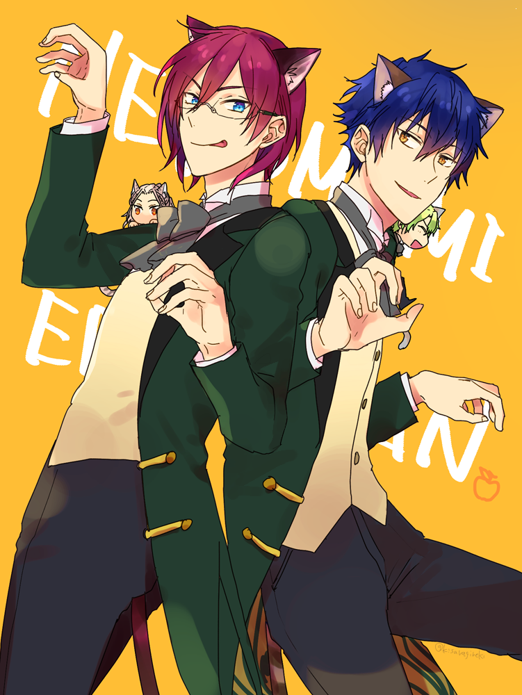 にゃでんEden🐱 