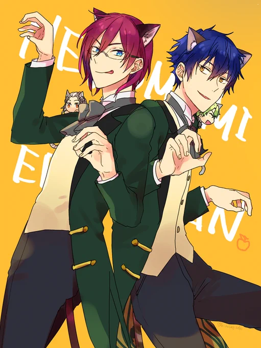 にゃでんEden🐱 