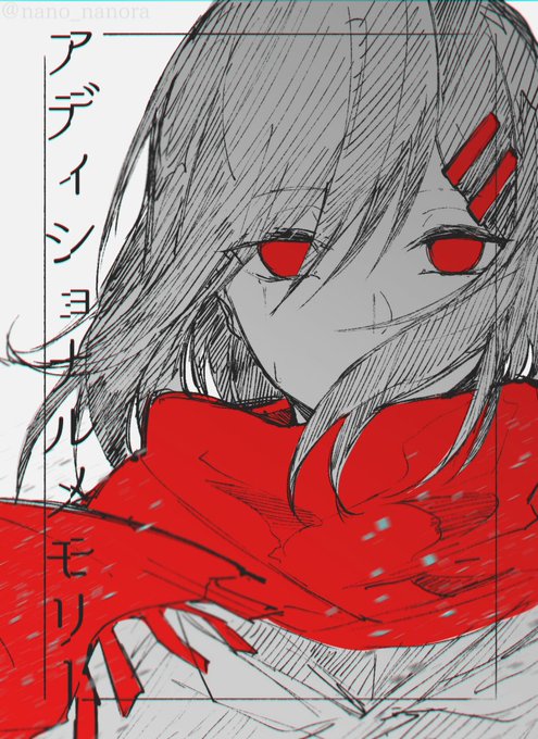 Tweets Populairesなのら 2 Whotwi Analyse Graphique Twitter Tweets Populairesなのら 2 Whotwi Analyse Graphique Twitter