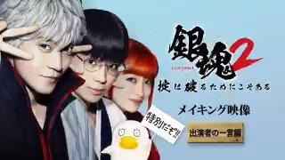 ブラックジャック+21+劇場版+映画 全31卷 デモ モード ブラックジャック 21 劇場版 映画 全31卷 マイクラ
