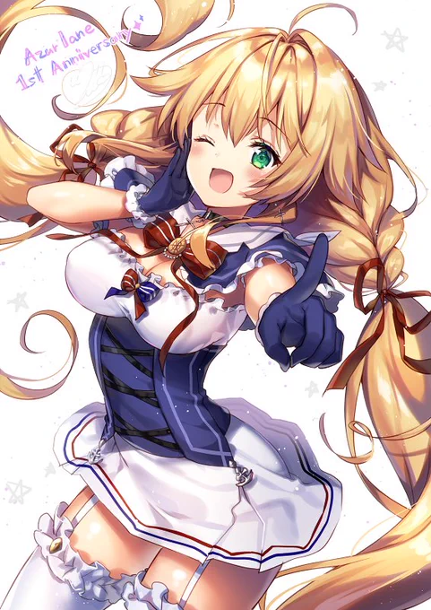 1周年おめでとうございます!
#アズールレーン 
#アズールレーン一周年 