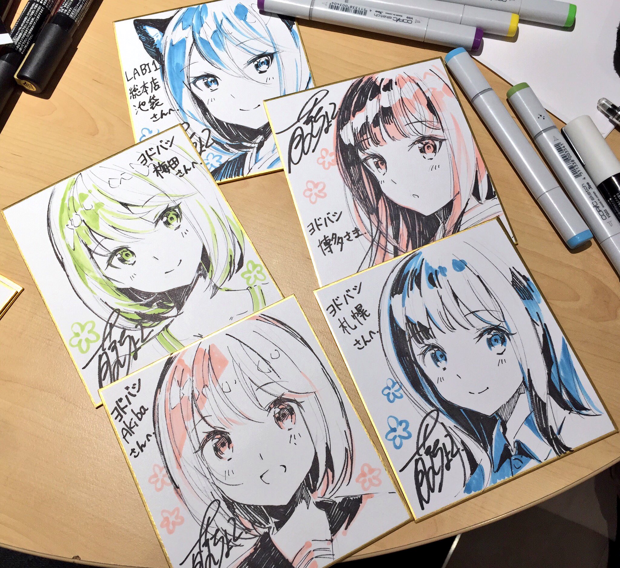 藤ちょこ　色紙　直筆サイン 藤ちょこ画集発売記念作品展 特別企画のお知らせ | GoFa