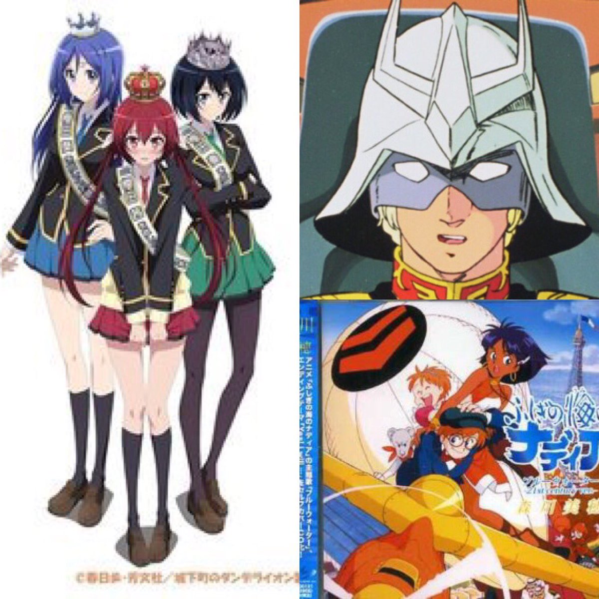 Kazmi R かずみん 貴族王族登場 城下町のダンデライオン Ring Ring Rainbow 池田秀一出演 機動戦士ガンダム シャアが来る 曲名歌詞に未来 ふしぎの海のナディア ブルーウォーター 仕事が休みの夜 群馬にいることが最近ではちょっと