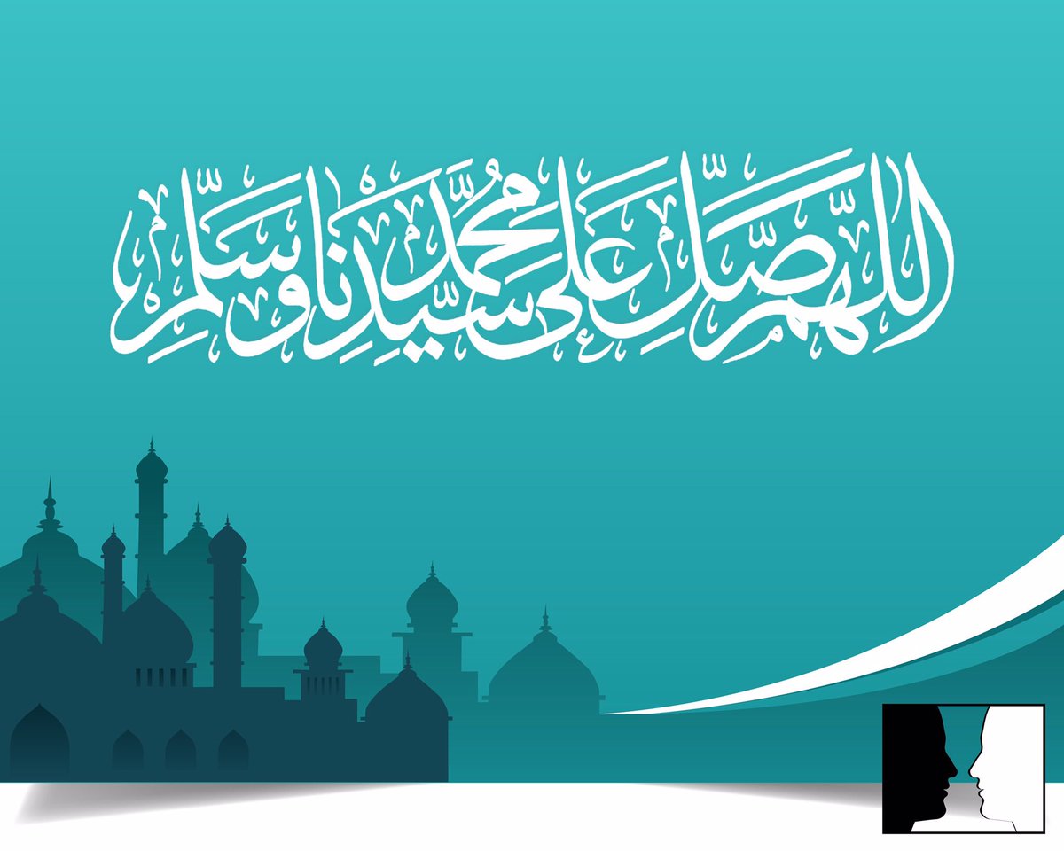 قالﷺ:
"إن في #الجمعه لساعة، لايوافقها مسلم يسأل الله فيها خيرا إلا أعطاه إياه"
 رواه مسلم