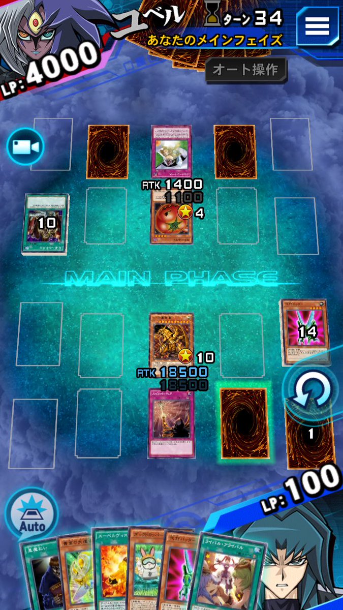 グラッチェ工藤 固定ツイなど V Twitter ユベル40 周回デッキ スキルなし この構築では 2 3勝 似たような構築で 9 10 90 くらいの勝率なので プレイ難易度 難 パック産は Nrカードのみ 無課金 構築 遊戯王デュエルリンクス