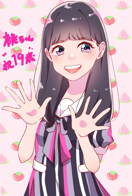 乃木坂46のtwitterイラスト検索結果 古い順 乃木坂46のtwitterイラスト検索結果 古い順