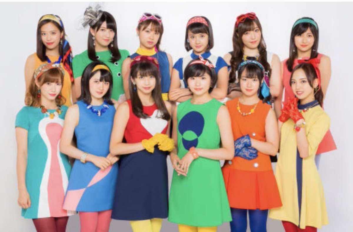 さち モー娘ちゃんの新曲ビジュアル Akbのbaby Baby Babyかと思っちゃったよ T Co Ar8jb04xz9 Twitter さち モー娘ちゃんの新曲ビジュアル Akbのbaby Baby Babyかと思っちゃったよ T Co Ar8jb04xz9 Twitter