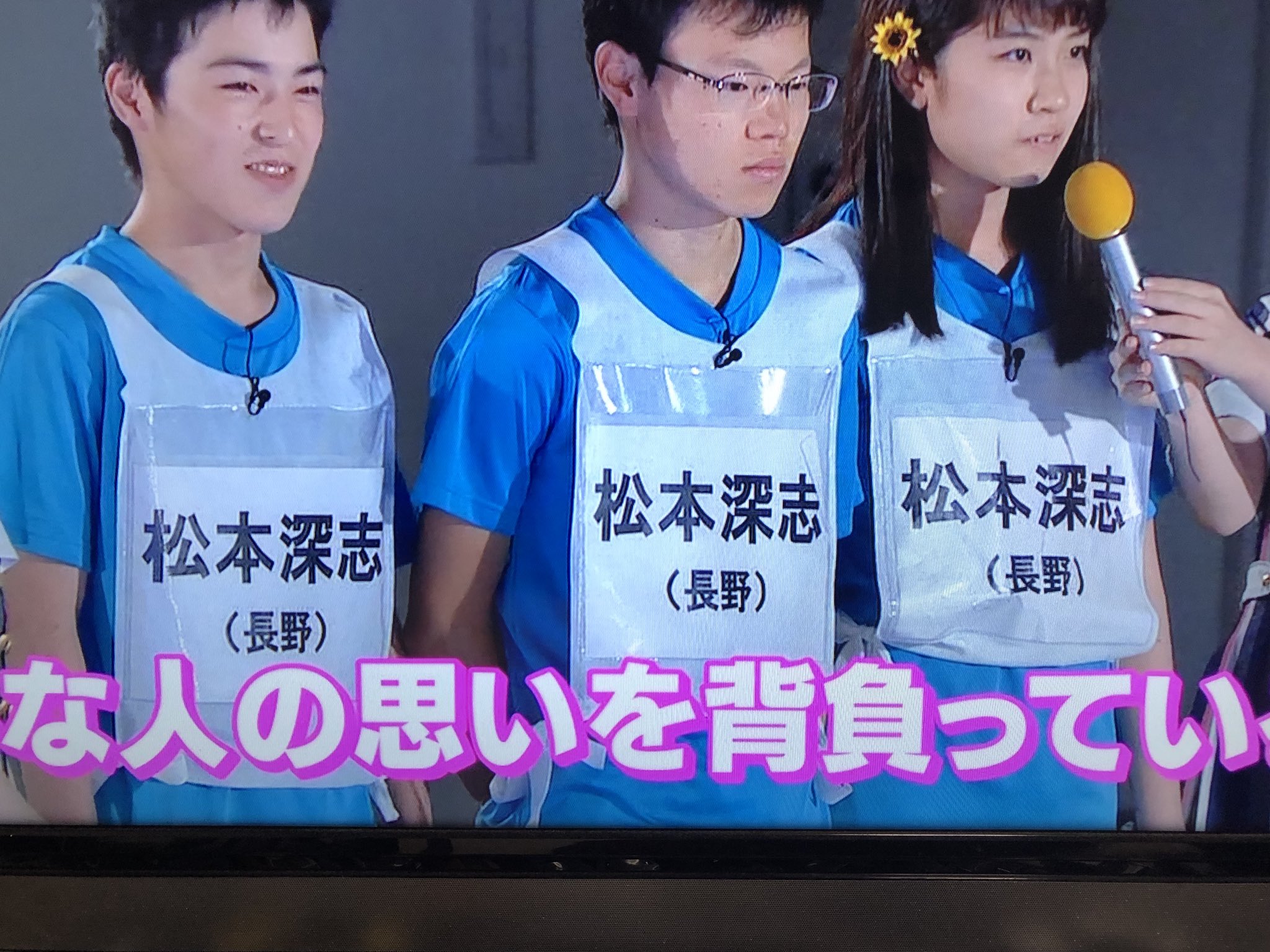 高校生 クイズ かわいい 高校生 クイズ かわいい Combrojosysgm