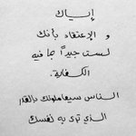 Photo by عابث . (@3abtth)