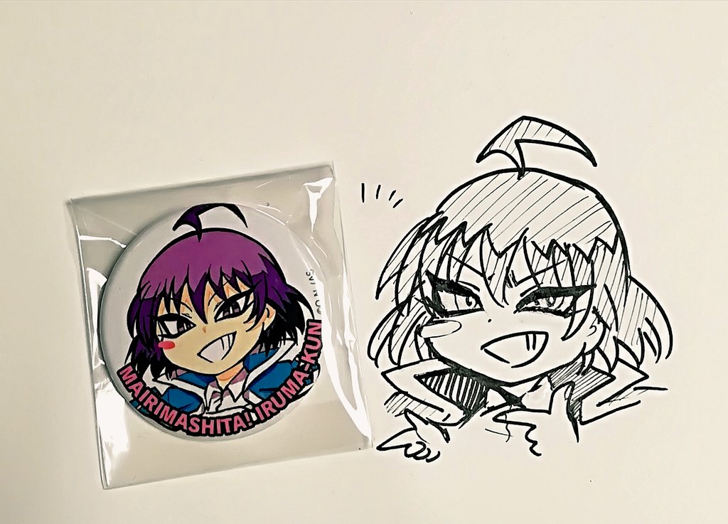 西修 入間くん24巻発売中 現物もらった バッグにつけるぞ
