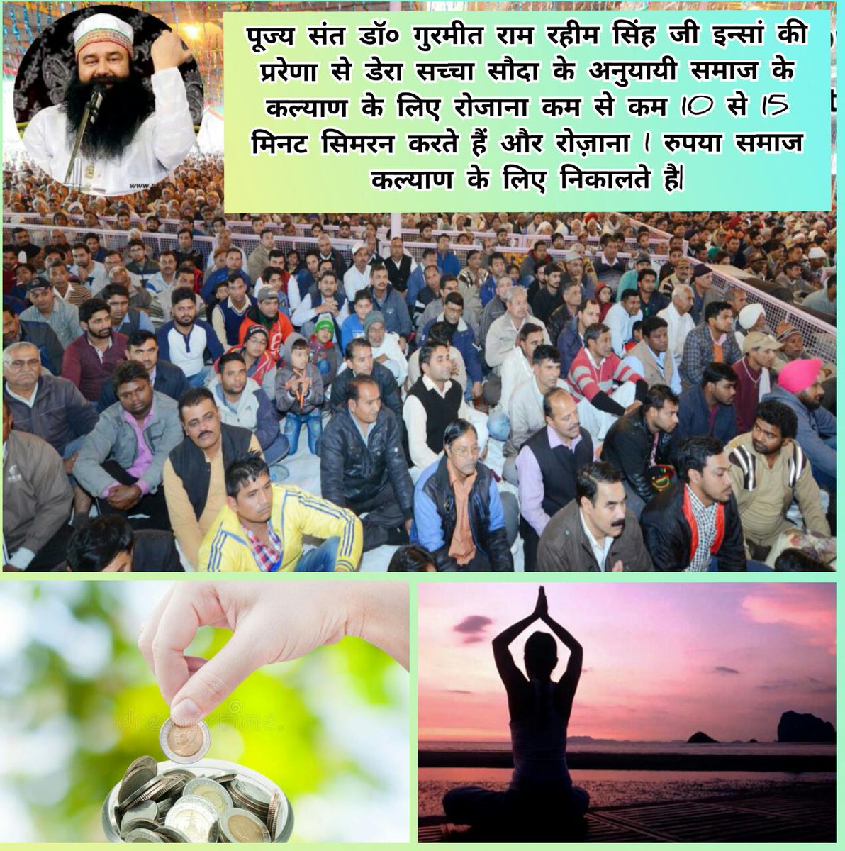 insangirl0's tweet photo. #PrayForOneAndAllSaysStMSG https://t.co/TOfmHXHbNf