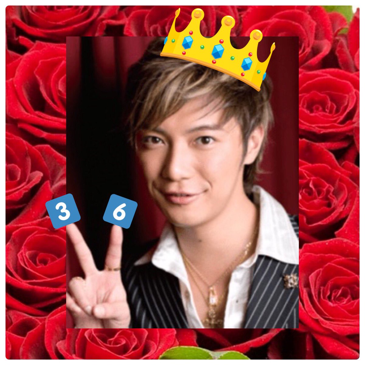 成宮くんバースデー企画（2018年9月14日） (5ページ目) Togetter [トゥギャッター]