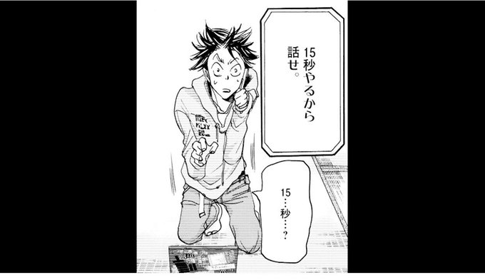 王様達のヴァイキング公式 Kingsviking Page 2 Twilog
