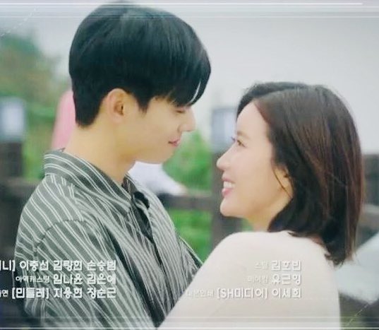 _aurorarain_'s tweet photo. Cuties ☺️

Last episode tomorrow. 💔

#MyIDisGangnamBeauty #ImSooHyang #ChaEunWoo https://t.co/s7A4LK3KP0