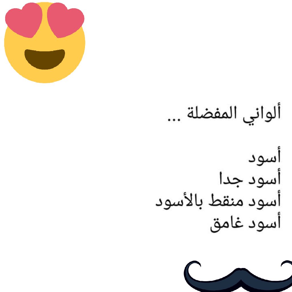 abdkadar008's tweet photo. https://t.co/yA7IYzNnya