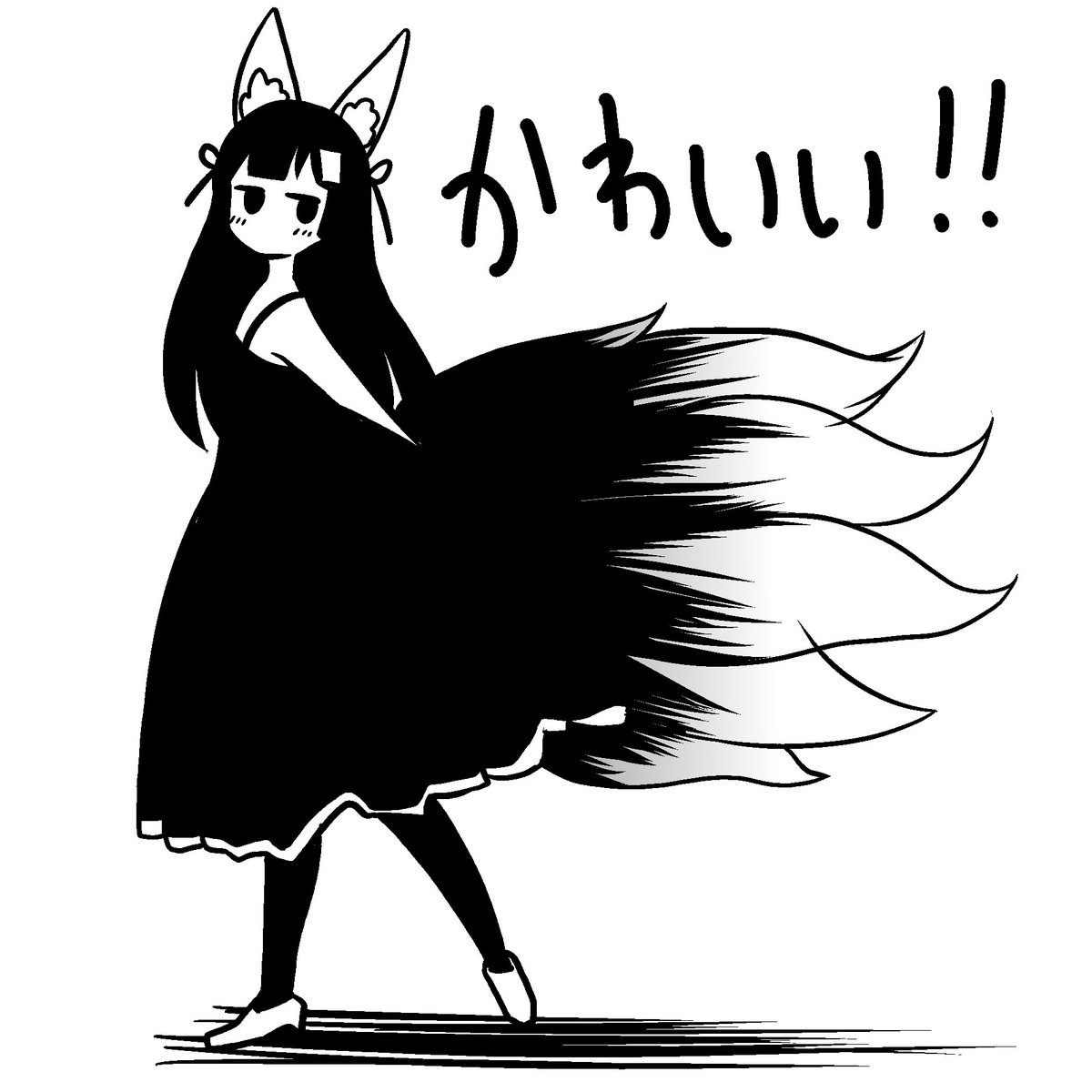 #kudoraia_vr 