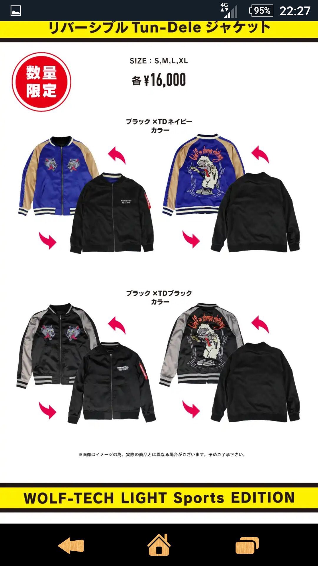 71nZdL5WmIL._AC_UF350,