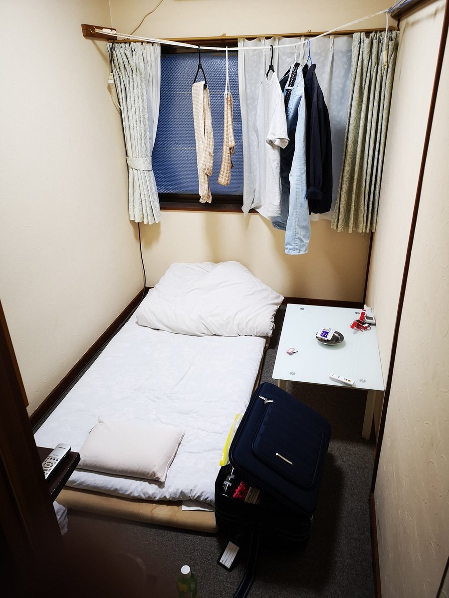 弊社が決めた宿の部屋と網走刑務所の独房を比べてみた 早くシャバに出ないと Togetter