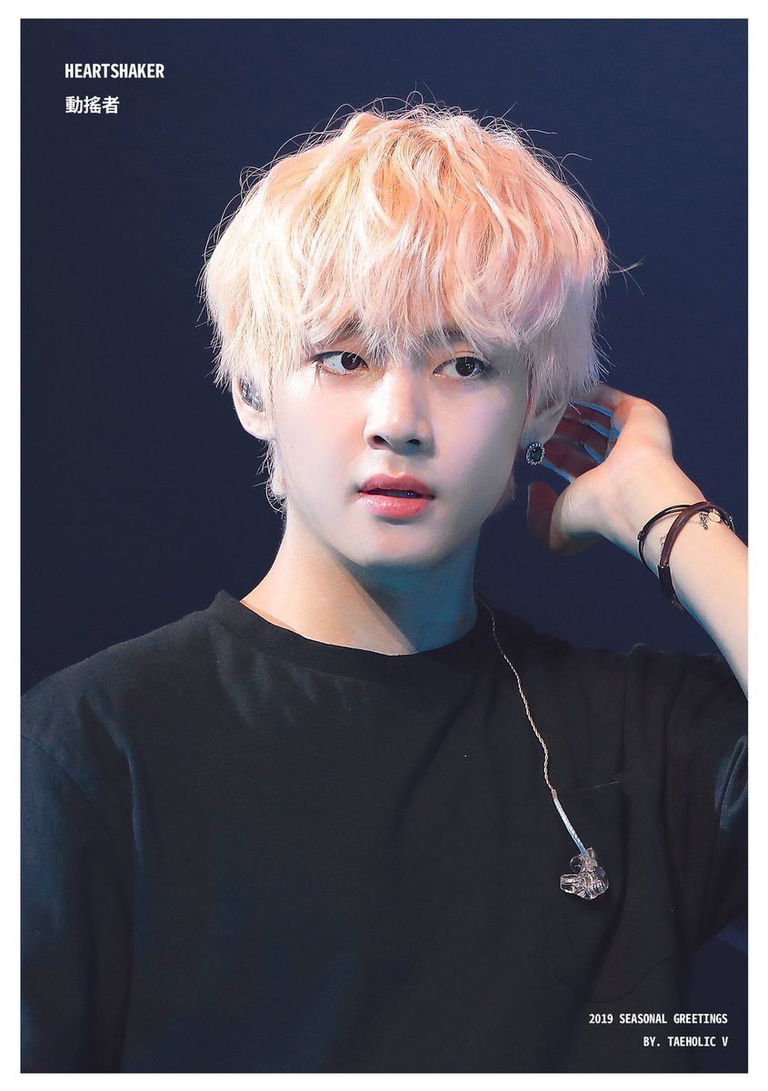 gui0414's tweet photo. [🇹🇼TW G.O./台灣代購🇹🇼]
By 👉🏻@Taeholic_V 
<🖤HEARTSHAKER: 動搖者>

匯款單>https://t.co/UiQMj5ANyg

預覽出來啦🤤 https://t.co/1TsTjPSb63