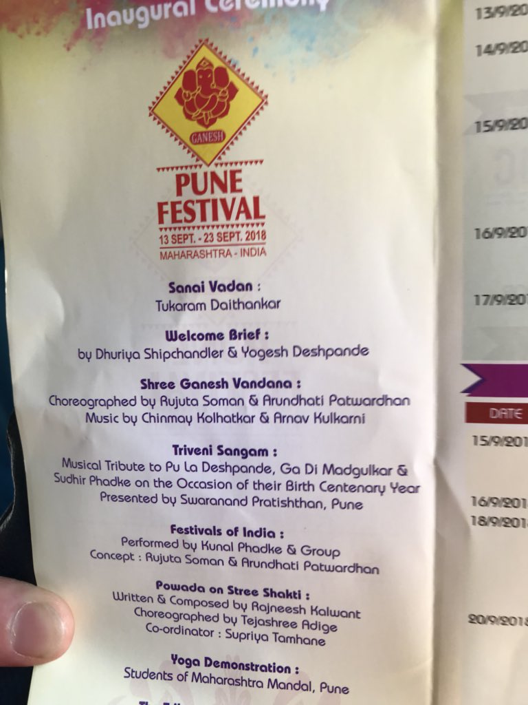 Privileged guests#Ganeshfestival#india
