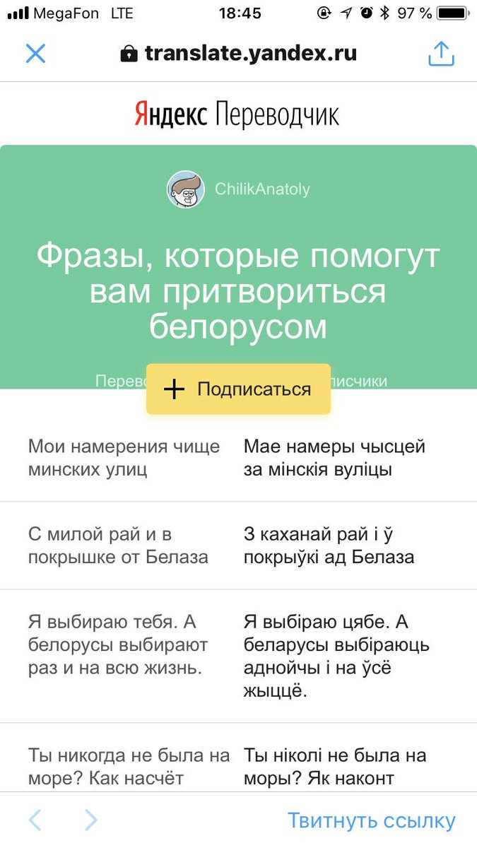 Смотреть - Стала известна окончательная дата передачи Крыма Украине видео Посмотрите - Стала известна окончательная дата передачи Крыма Украине видео