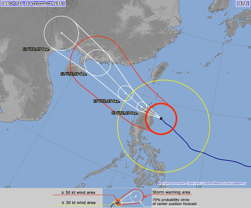 marvinoloris's tweet photo. From the latest forecasts of #JTWC and #JMA, it looks like #Mangkhut #OmpongPH will make landfall somewhere in the towns of #Lallo and #Gattaran in #Cagayan. But with its 55-km diameter eye, its radius of maximum winds (RMW) could reach #SantaAna and #Peñablanca. https://t.co/kwWHQSwjN3