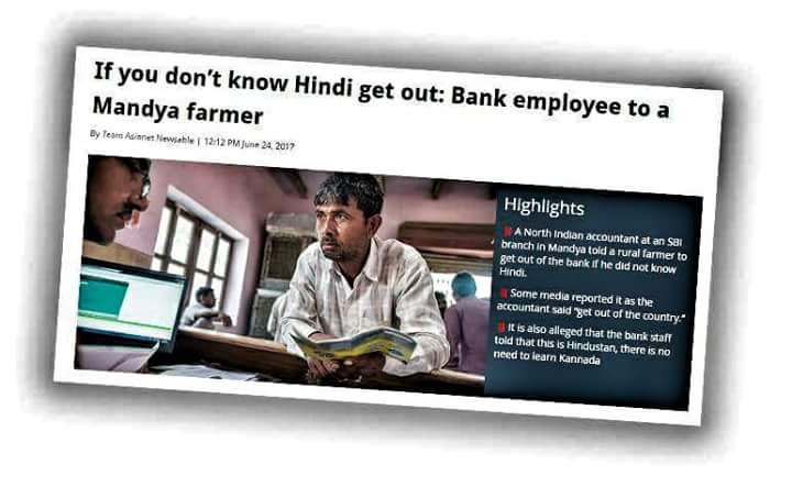 Qsaxffo's tweet photo. That's what most Hindians do and support #HindiDiwas.
#StopHindiImposition 
#MakeMyLanguageOfficial https://t.co/kJOz7dflOw