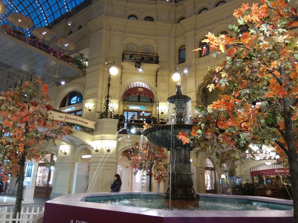 Вот сразу видно, нет у людей привычки хандрить из-за осени.