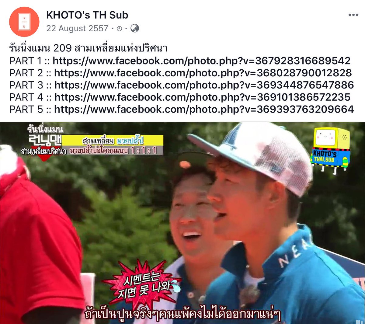 MY TW♡⃛ KIM❄️88*99 tweet media