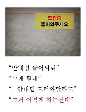 hiddendutch's tweet photo. 스탭 지원 원하시는 자매님들은 카페 가입 후 댓글 달아주세요~ 카페로 고고! (https://t.co/8C2fQVnqyi) #불편한용기 #혜화시위 #광화문시위 #5차시위 #편파판결불법촬영규탄시위 #편파판결 #불법촬영 https://t.co/hHfTbimwUc