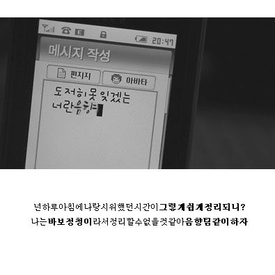 hiddendutch's tweet photo. 스탭 지원 원하시는 자매님들은 카페 가입 후 댓글 달아주세요~ 카페로 고고! (https://t.co/8C2fQVnqyi) #불편한용기 #혜화시위 #광화문시위 #5차시위 #편파판결불법촬영규탄시위 #편파판결 #불법촬영 https://t.co/hHfTbimwUc