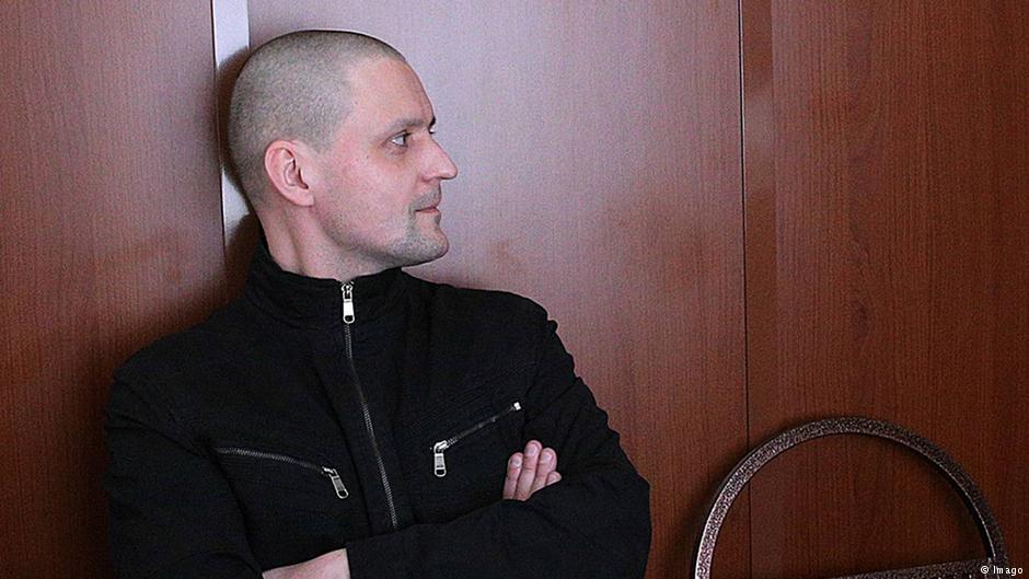 Удальцов 3. Удальцов мосгорсуд.