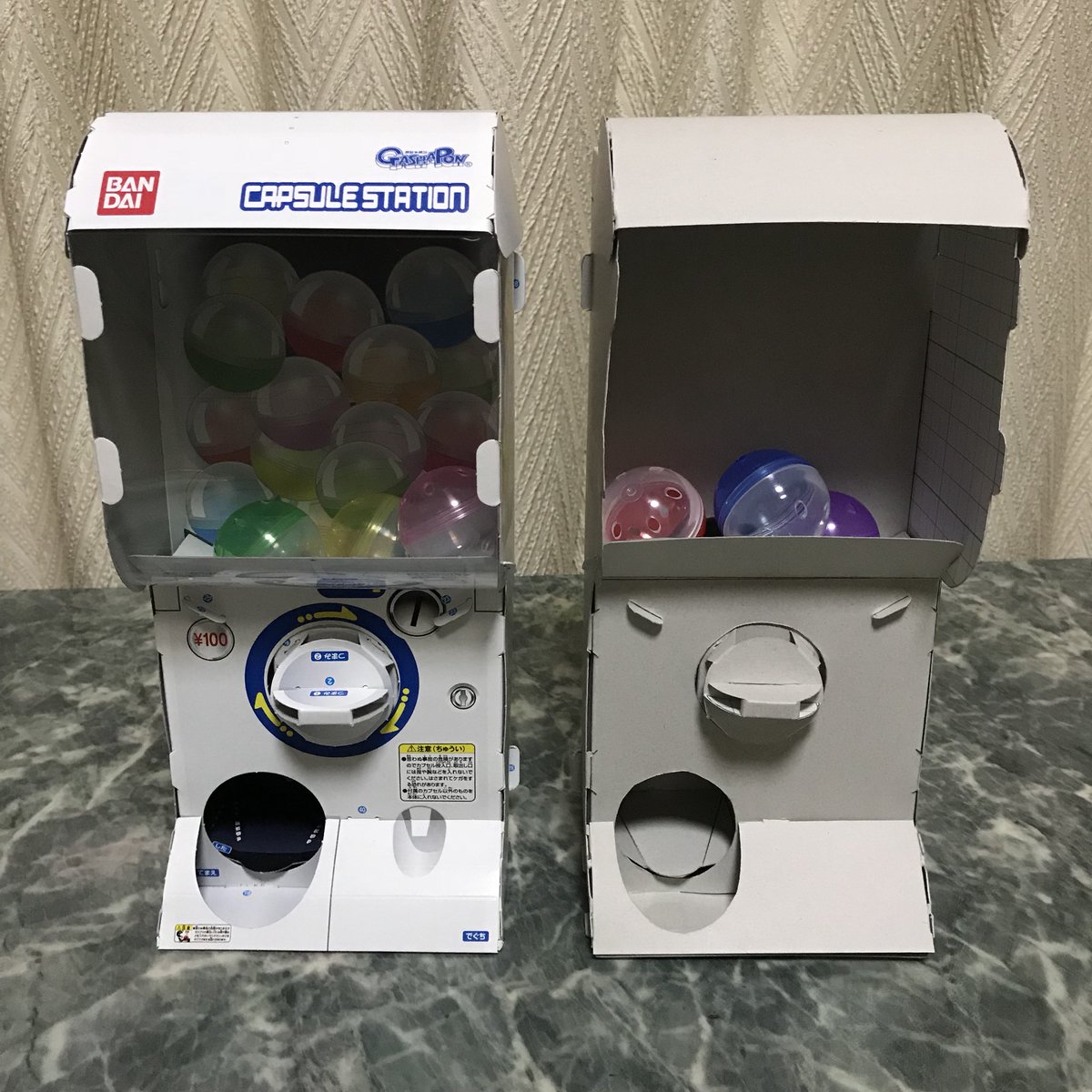 Takochin 家あった工作用紙でガシャポン2号を使ってみた 幼稚園10月号付録 ガシャポン