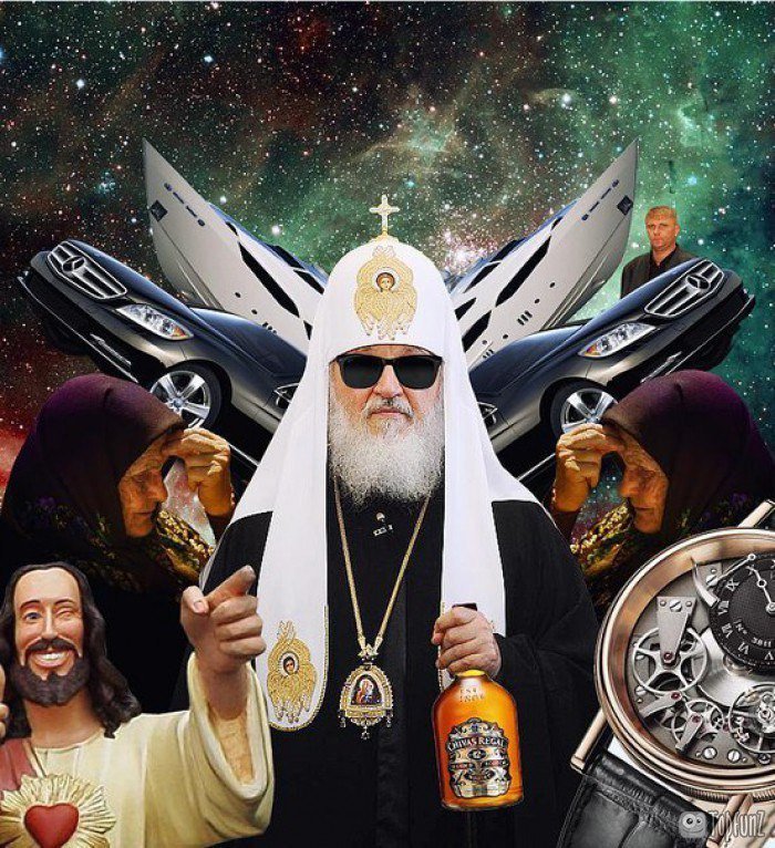 Крейсер, смешные картинки патриарх
