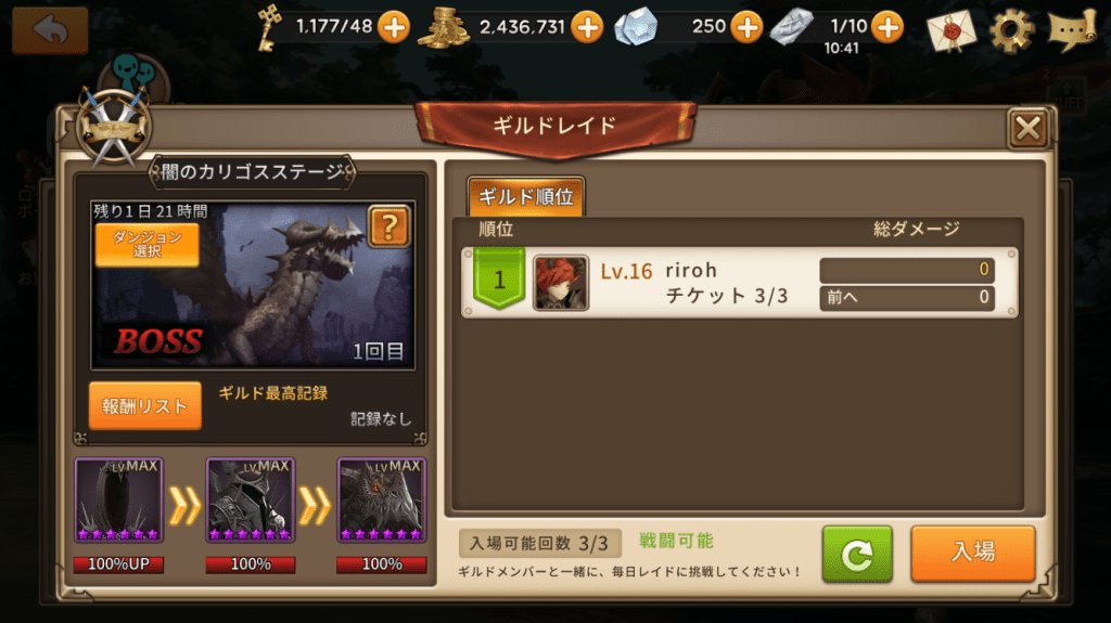 Riroh 箱舟書庫堂 Riroh Arkhive Twitter Riroh 箱舟書庫堂 Riroh Arkhive Twitter