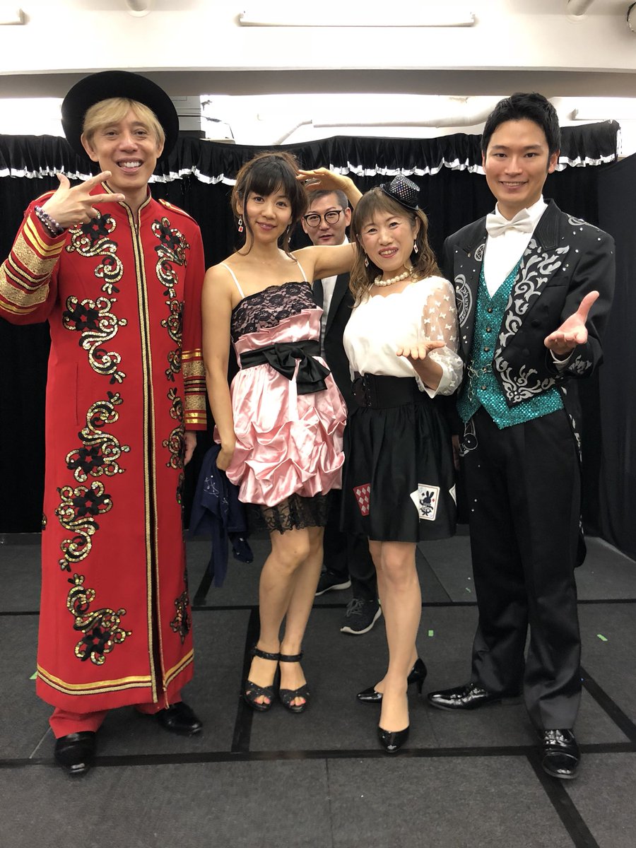 わか葉 プリあらのメインゲストはtokyo Tomoさん 素晴らしいショーでした 特にメリケンハットの演技は圧巻 ぺるちゃんの P に ぴったりハマったサイクロンさん 笑 プリあら マジックショー マジシャン Tokyotomo サイクロンz タジマジック わか葉 プリあらのメインゲストはtokyo Tomoさん 素晴らしいショーでした 特にメリケンハットの演技は圧巻 ぺるちゃんの P に ぴったりハマったサイクロンさん 笑 プリあら マジックショー マジシャン Tokyotomo サイクロンz タジマジック