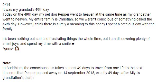 Marimomyu's tweet photo. [TRANSLATION] Miyu's latest instagram post [2018.09.14], concerning the death of her pet dog Pepper. #竹内美宥 #TakeuchiMiyu #타케우치미유
https://t.co/axBLdjLmwd https://t.co/7jzHbWC9Ez
