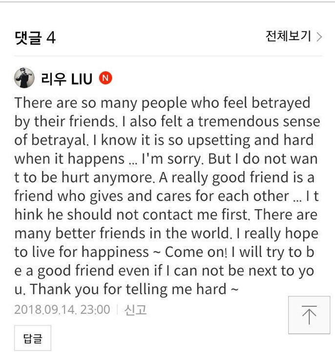 kyuminx (@kyuminx) / Posts / X